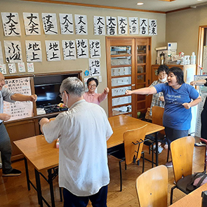 クラブハウス4つの権利